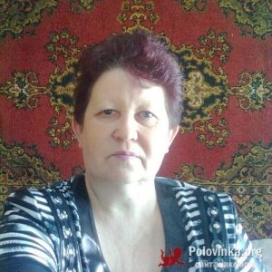 татьяна , 59 лет